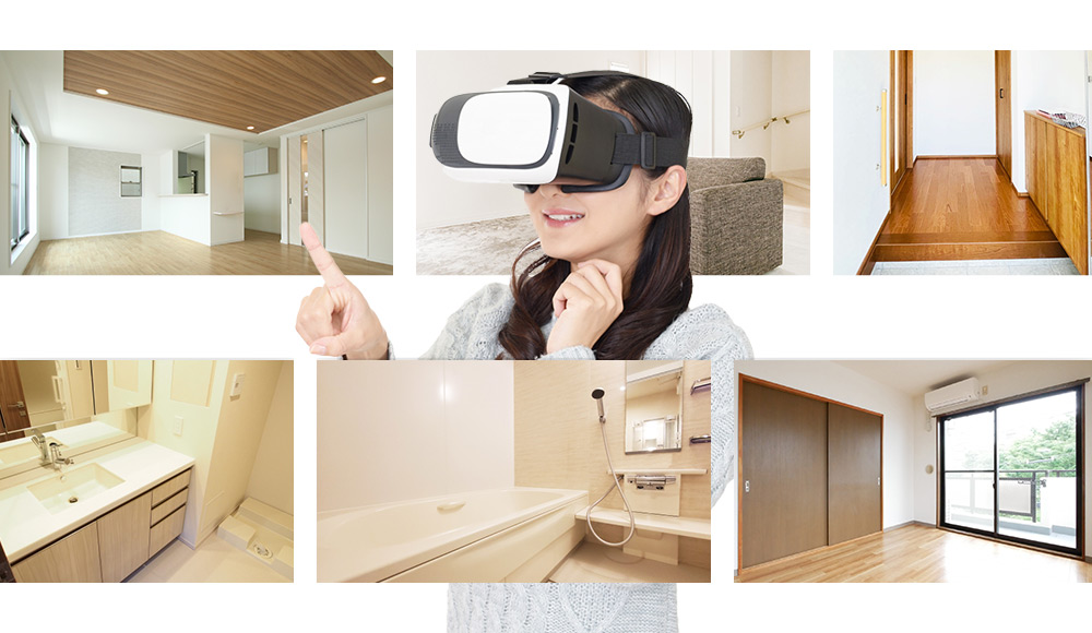 VRで見る賃貸物件